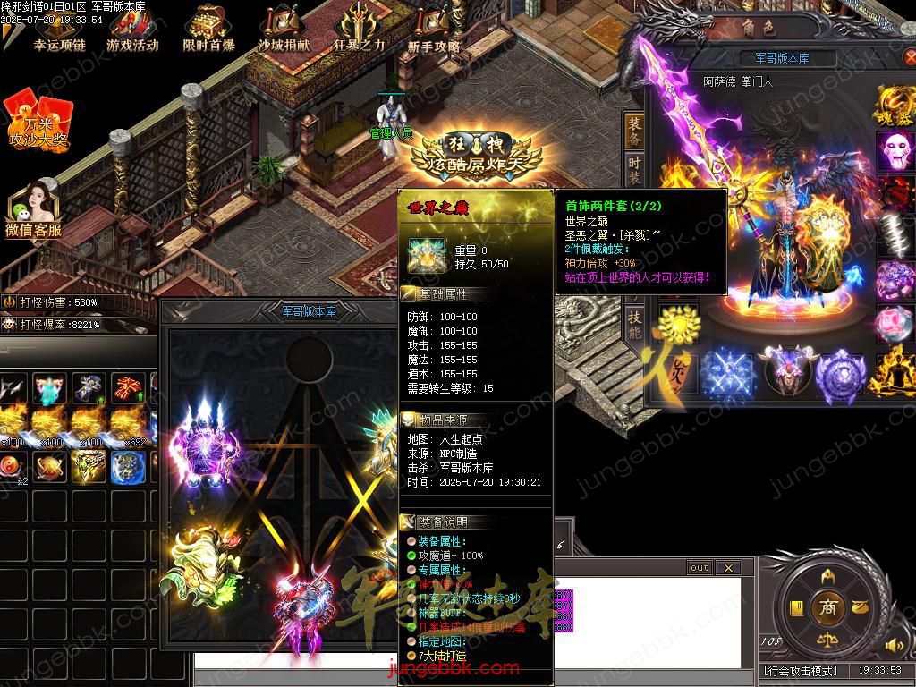 Images92.BMP