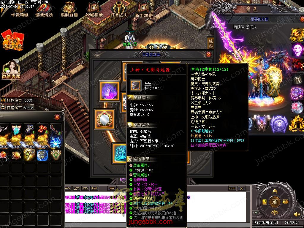 Images93.BMP
