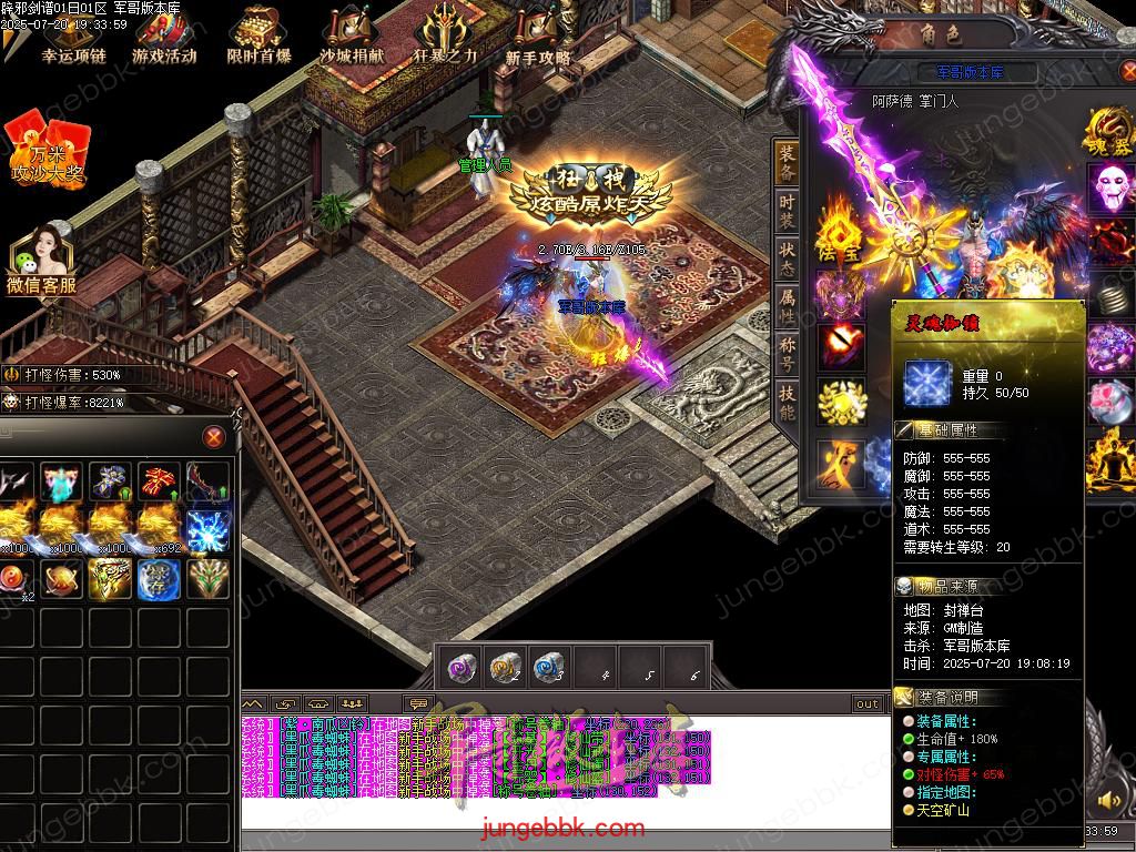Images94.BMP