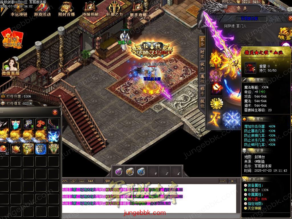 Images96.BMP
