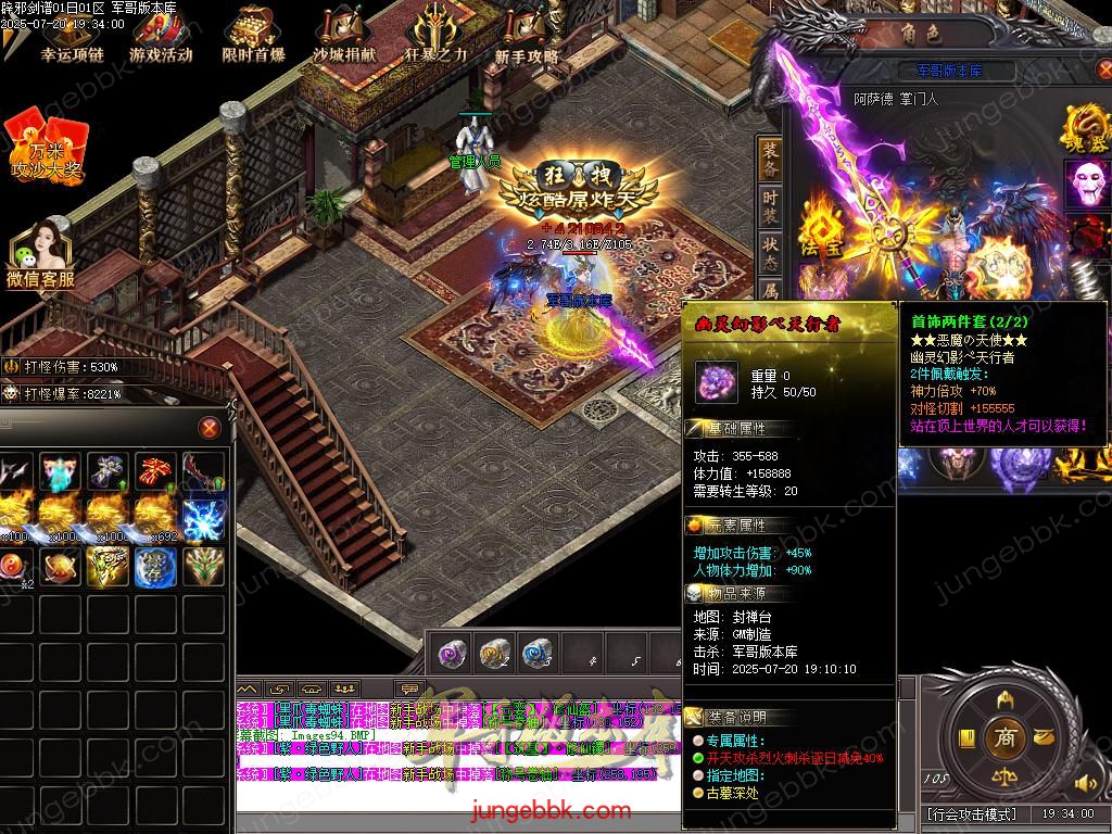 Images95.BMP