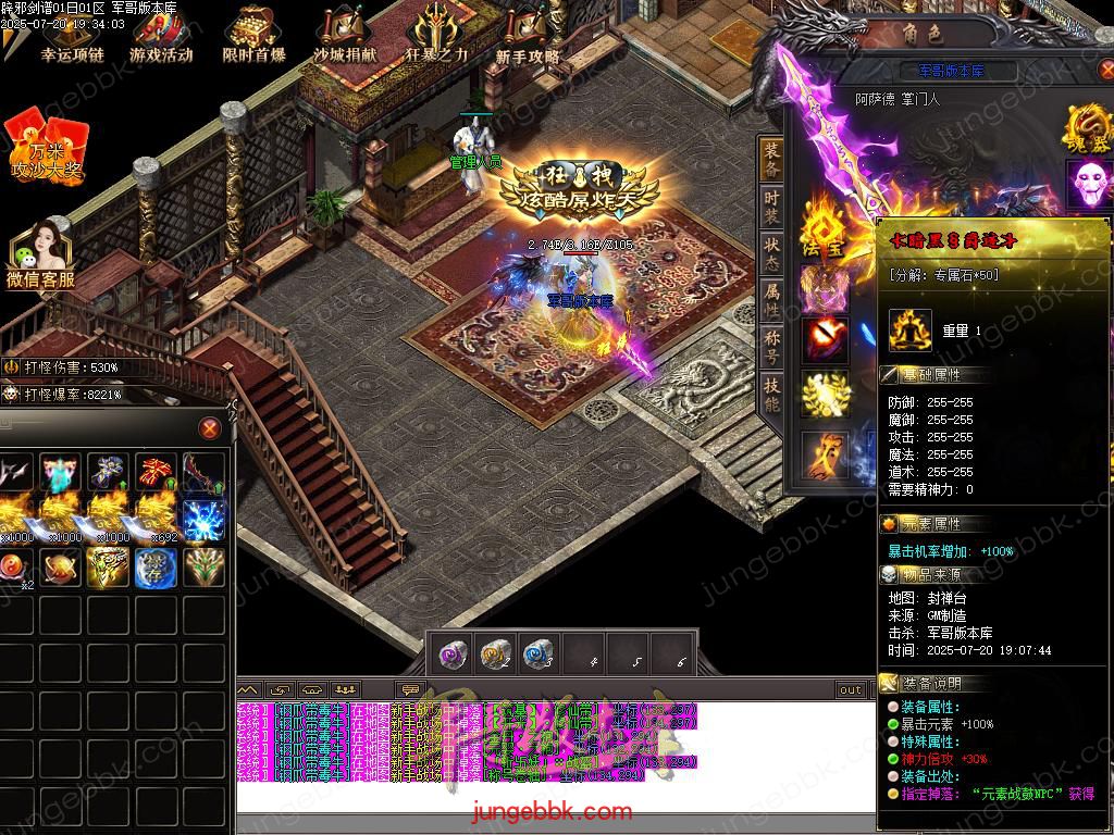 Images97.BMP