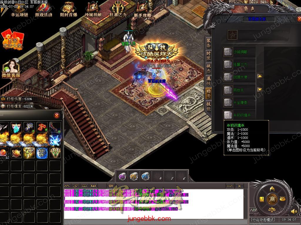 Images98.BMP