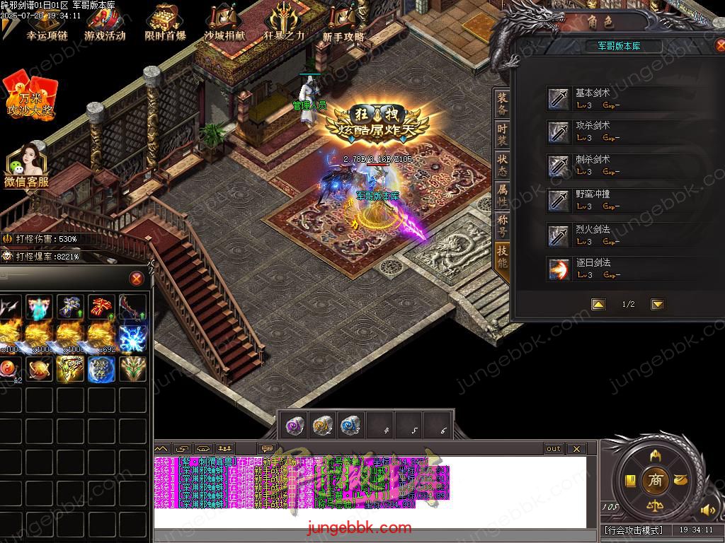 Images99.BMP