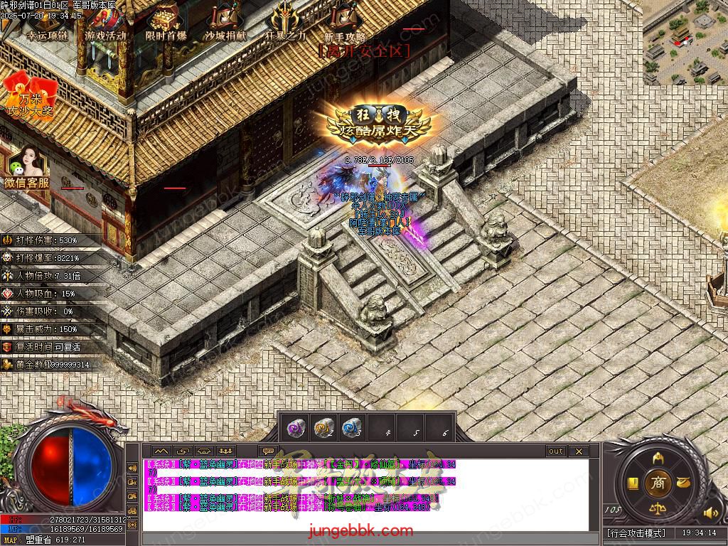 Images100.BMP
