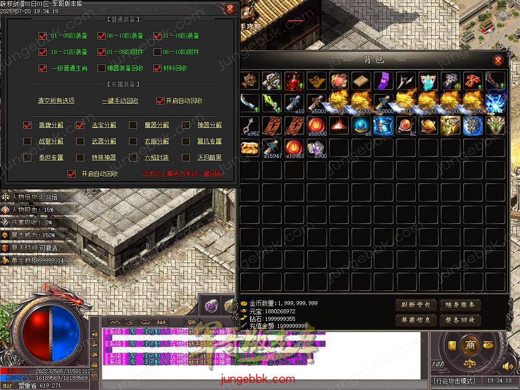 Images101.BMP