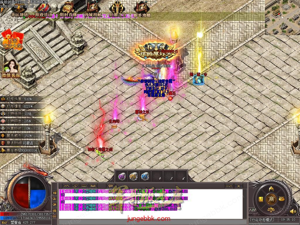 Images102.BMP