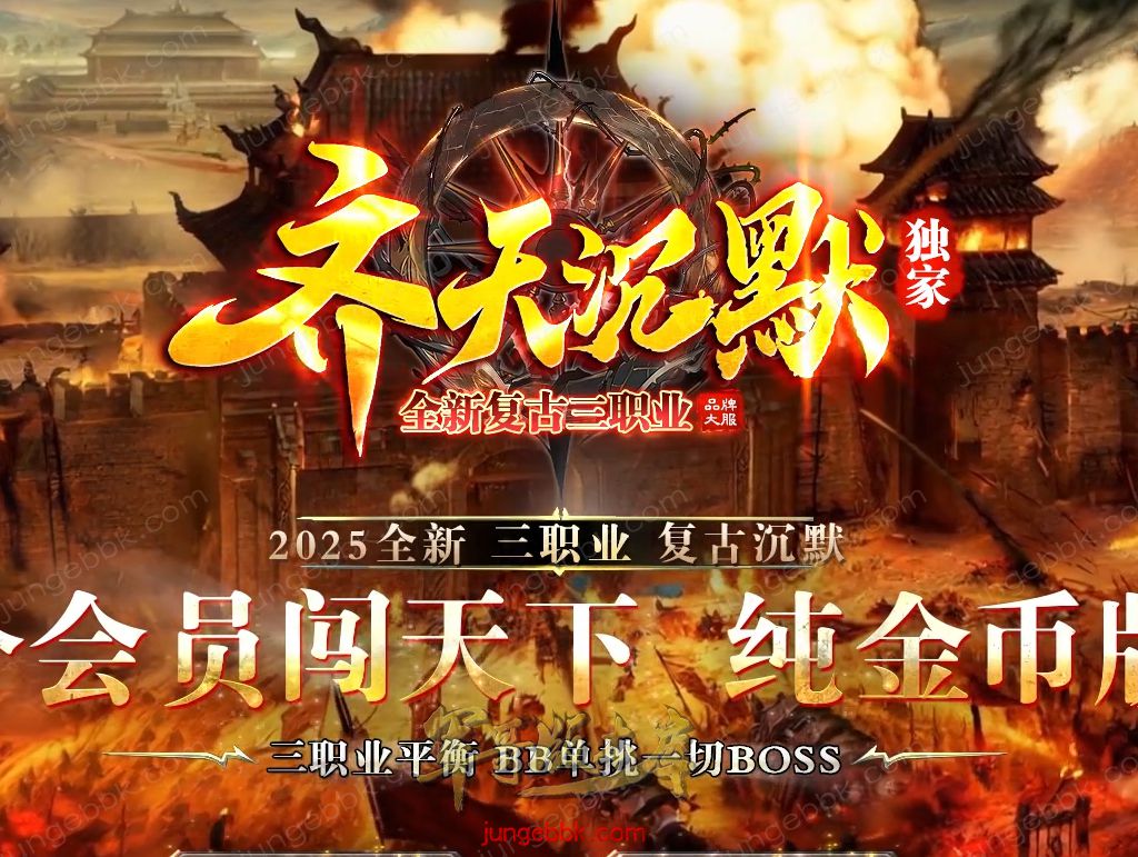 「機巧図彙」「放下筌」「物覚早傳授　全」の復刻版３点（昭和３１年、火星人社出版） 機巧図彙」「放下筌」「物覚早傳授 全」の復刻版3点（昭和31