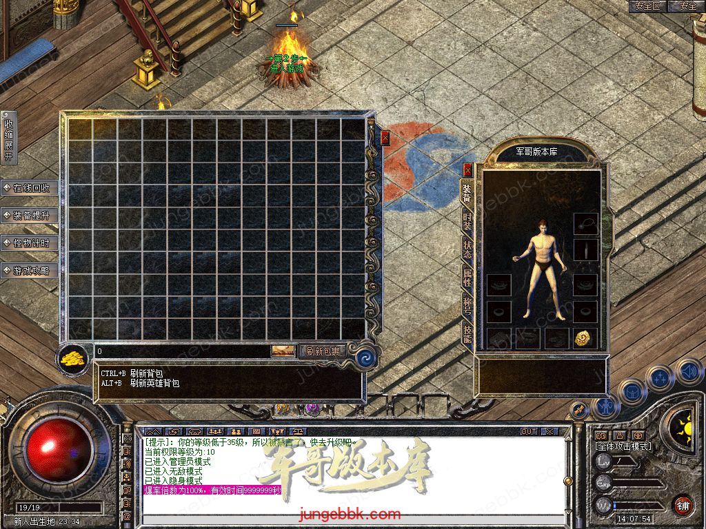 Snapshot_0001.jpg