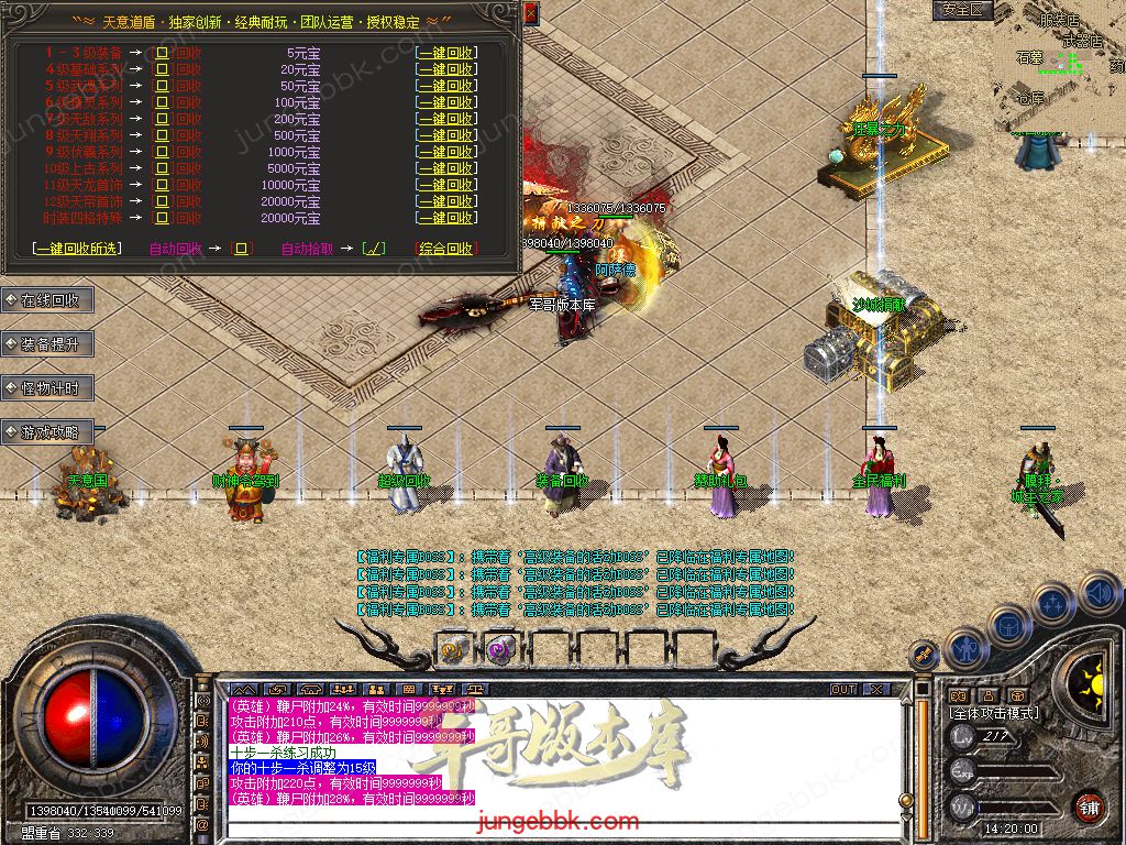 Snapshot_0021.jpg