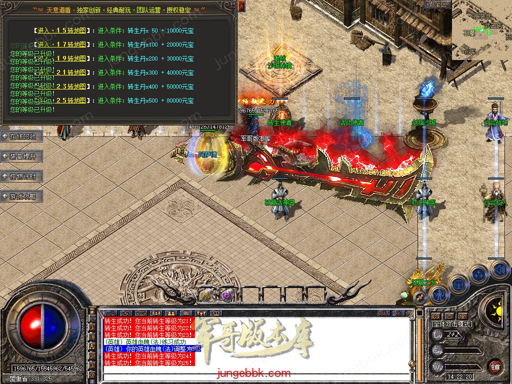 Snapshot_0033.jpg