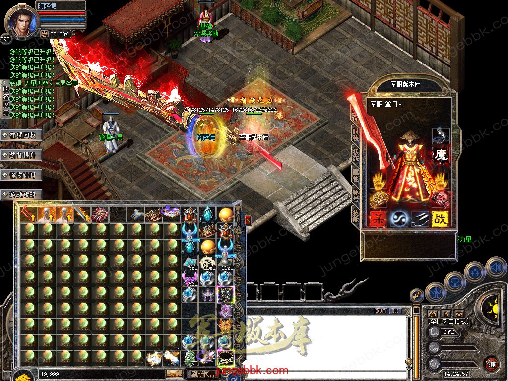 Snapshot_0052.jpg