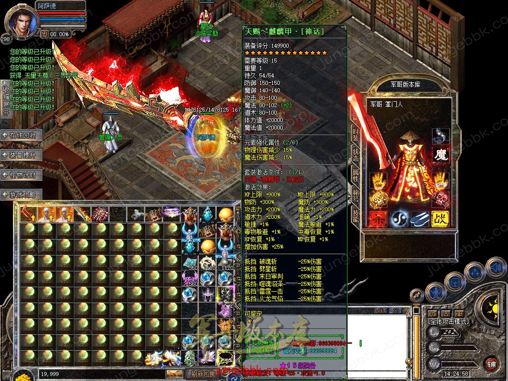 Snapshot_0053.jpg