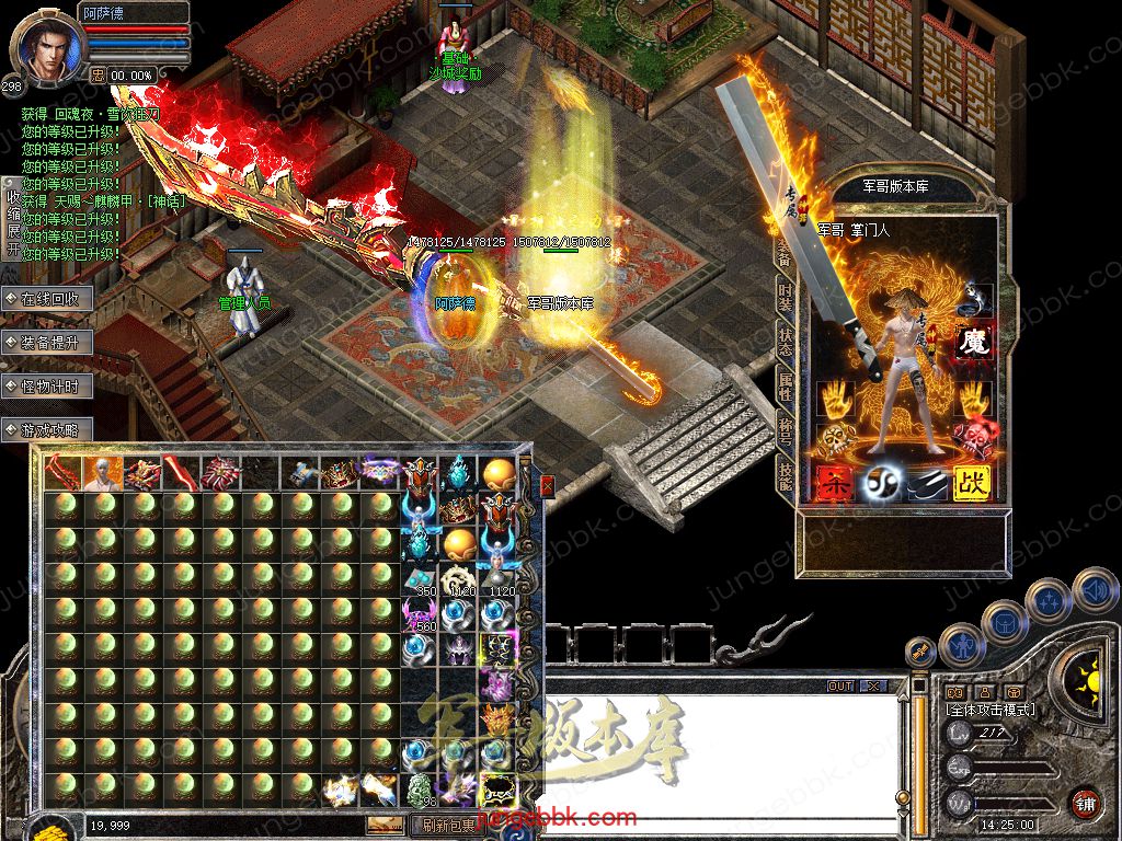 Snapshot_0054.jpg