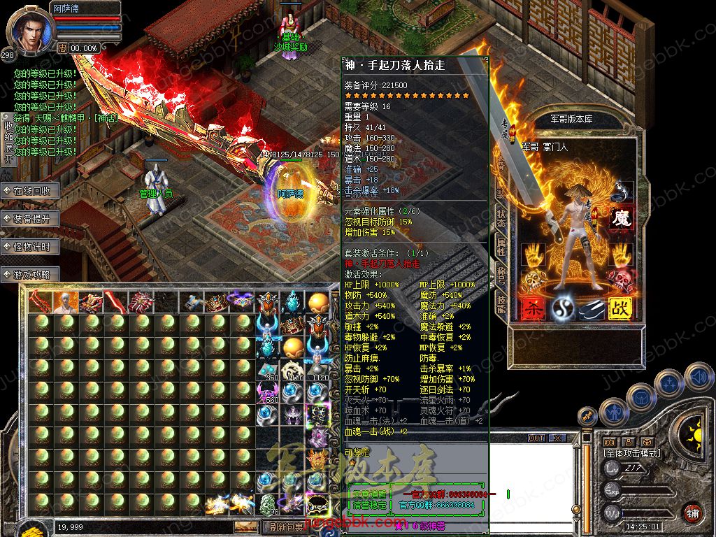Snapshot_0055.jpg