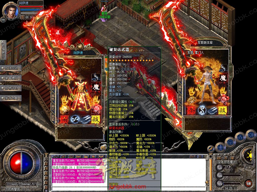 Snapshot_0056.jpg