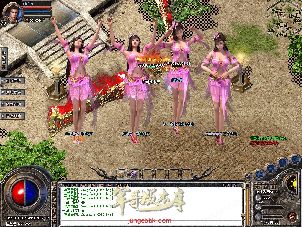 Snapshot_0063.jpg