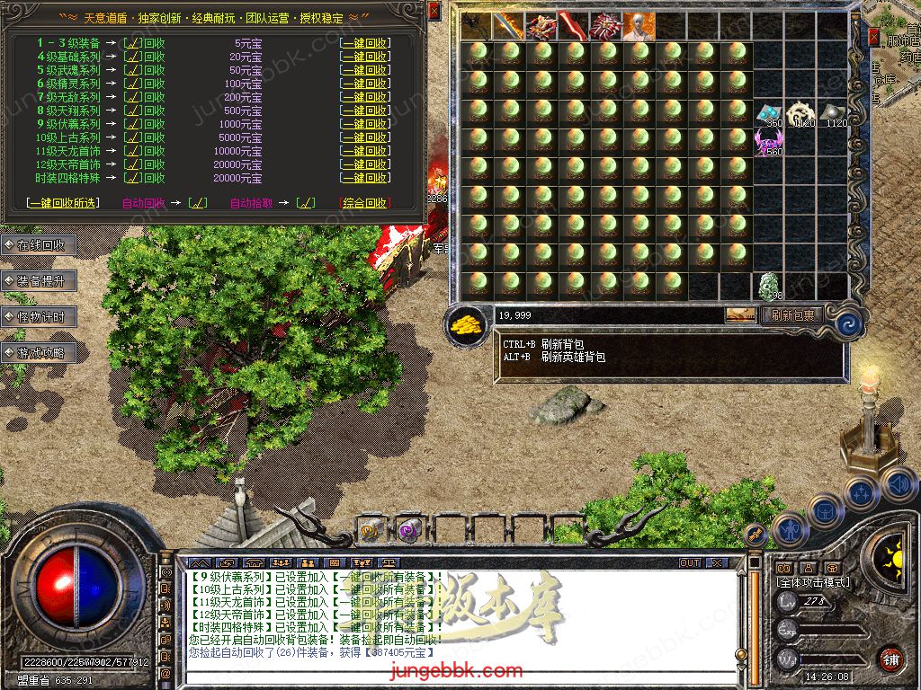 Snapshot_0064.jpg
