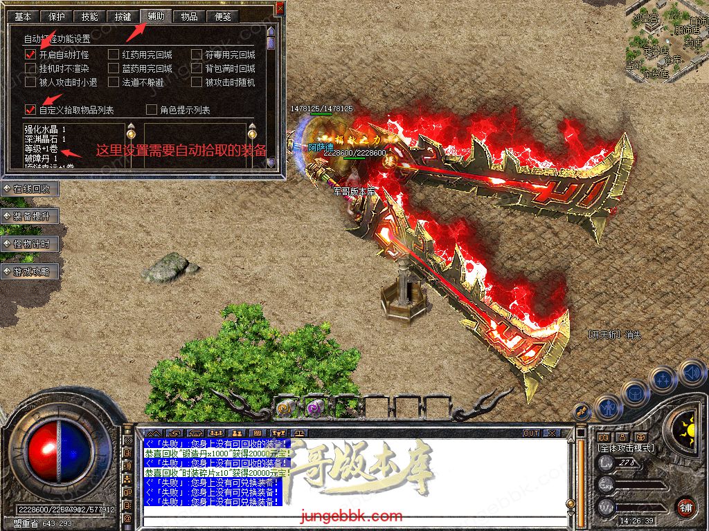 Snapshot_0065.jpg