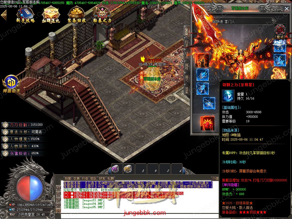 Images96.jpg