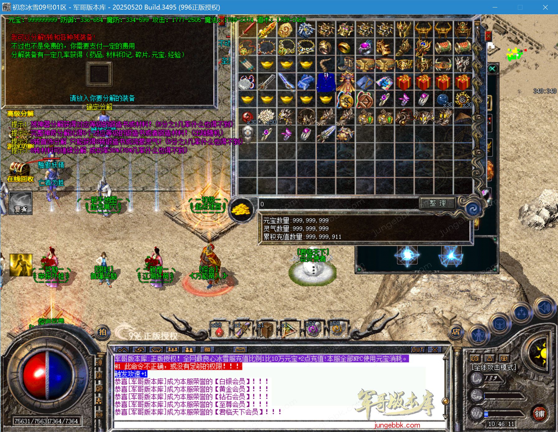 17.jpg