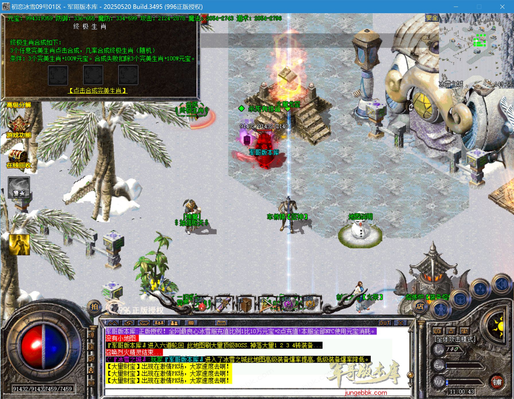 64.jpg
