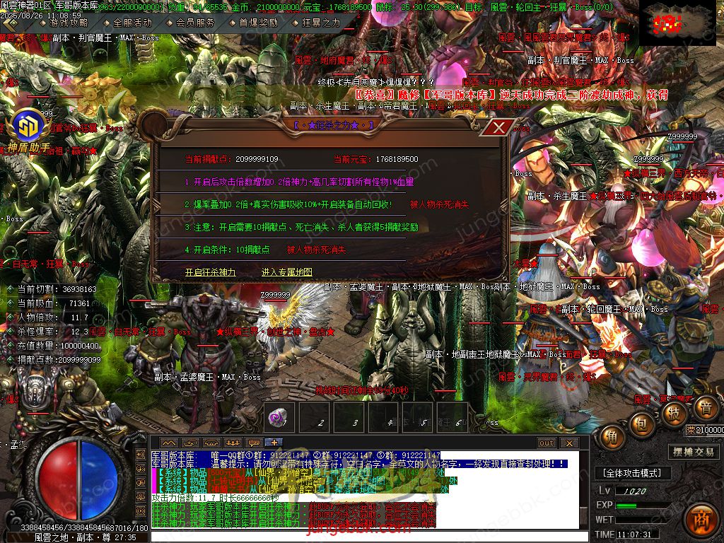 Images37.jpg