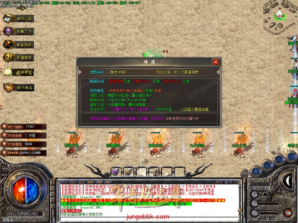Images63.jpg