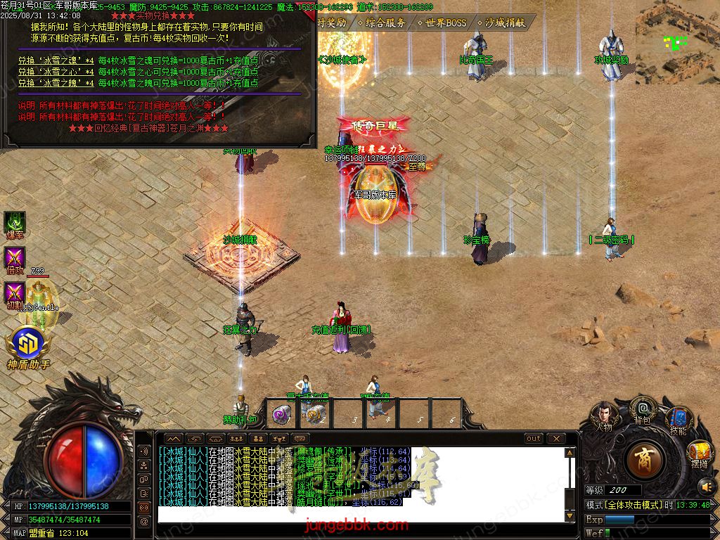 Images21.jpg