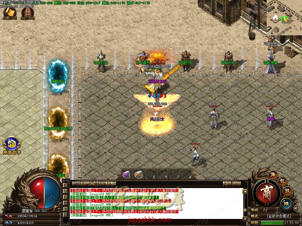 Images07.jpg