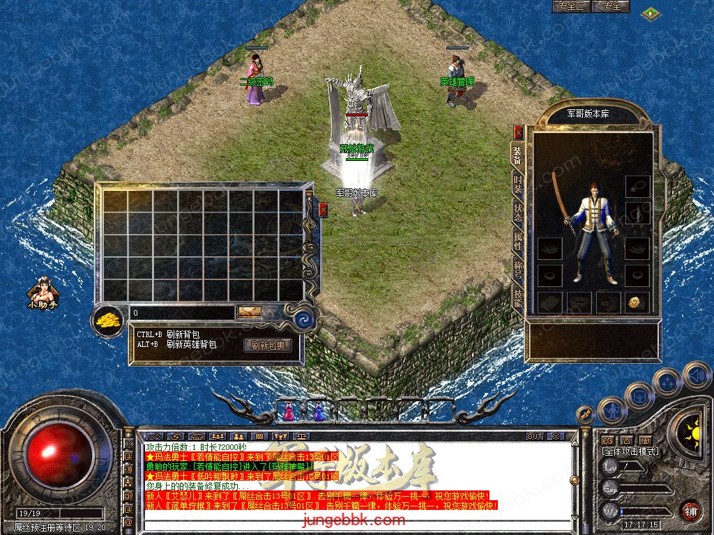 Snapshot_0001.jpg