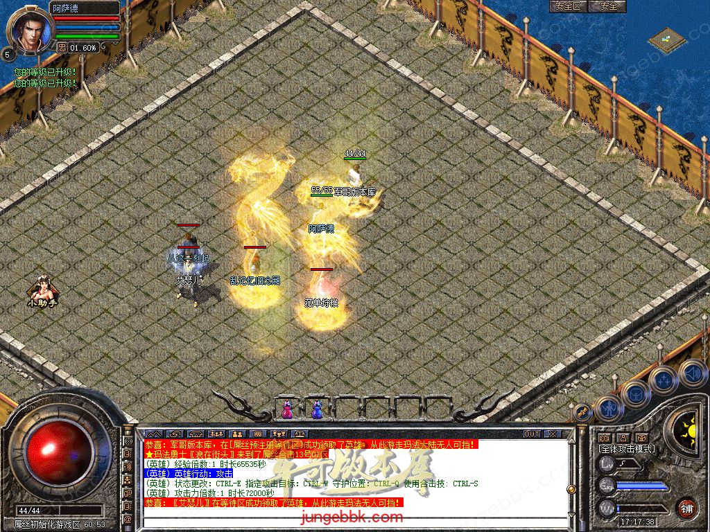 Snapshot_0002.jpg