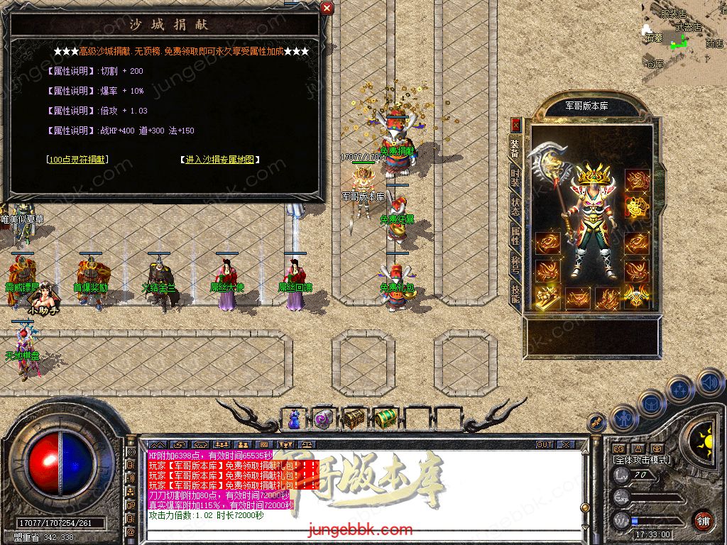 Snapshot_0010.jpg