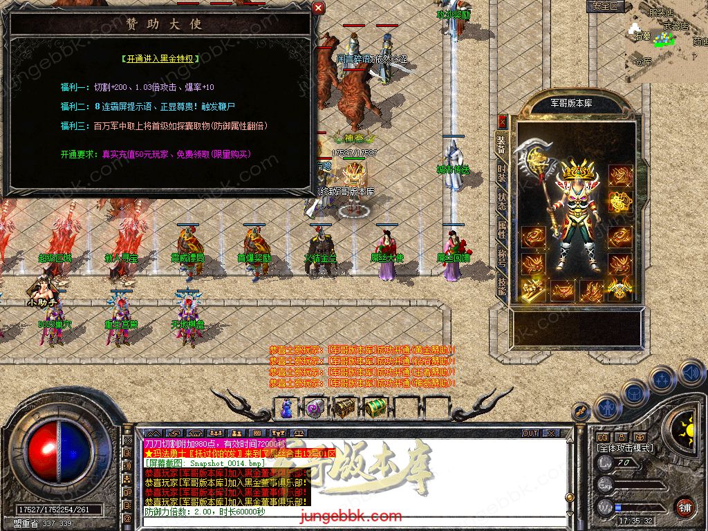 Snapshot_0015.jpg