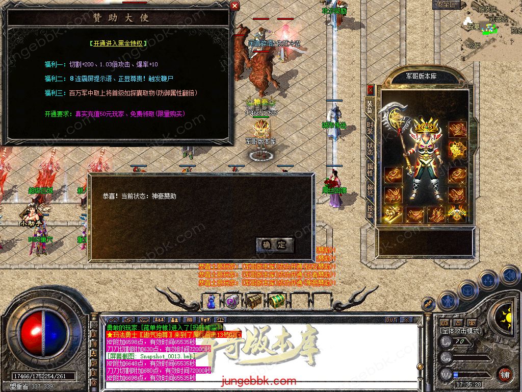 Snapshot_0014.jpg