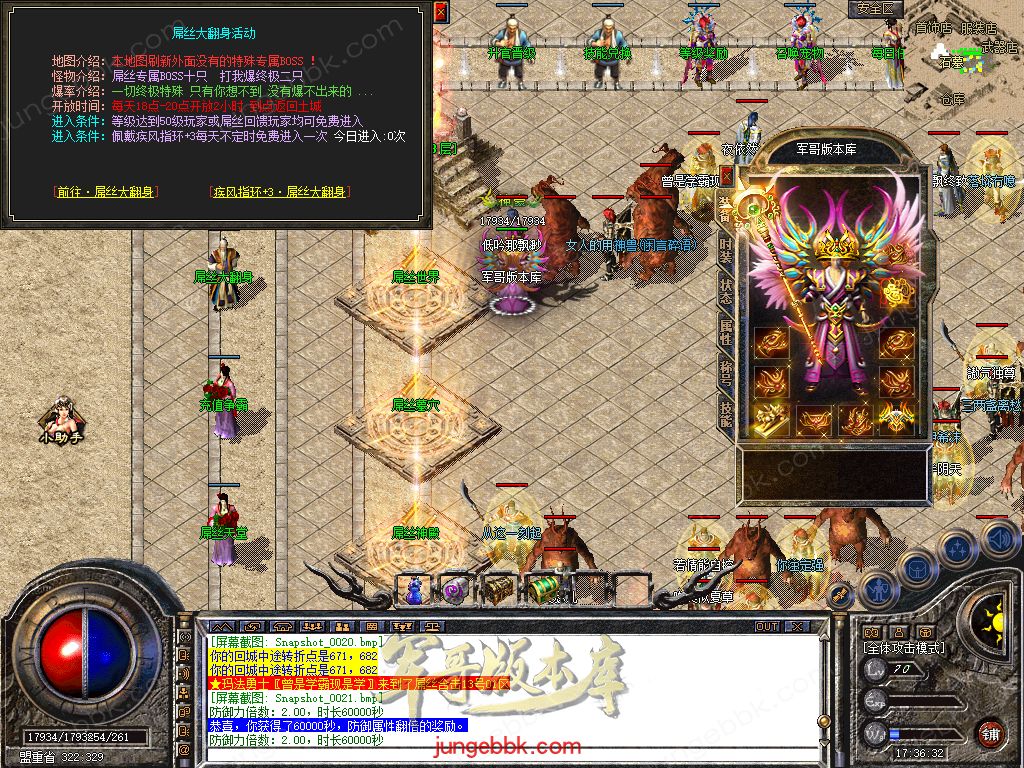Snapshot_0022.jpg