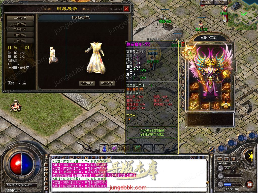 Snapshot_0031.jpg