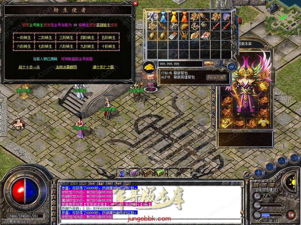 Snapshot_0029.jpg