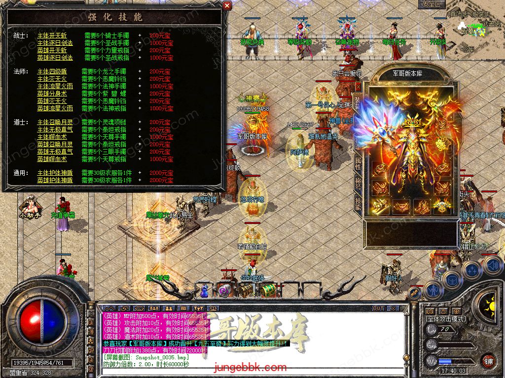 Snapshot_0036.jpg