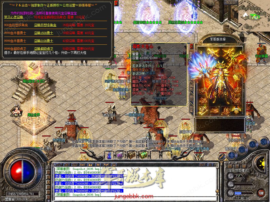 Snapshot_0038.jpg