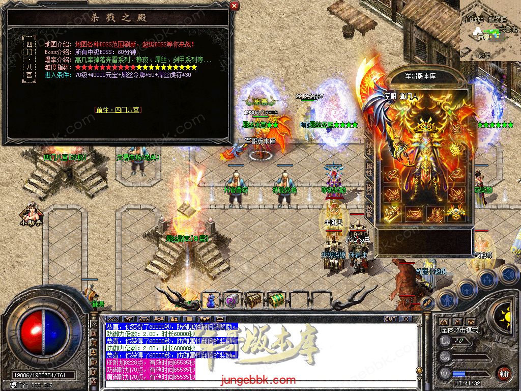 Snapshot_0045.jpg