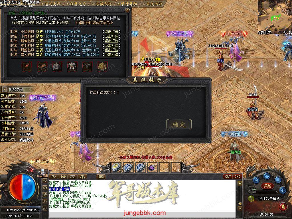 Images45.jpg