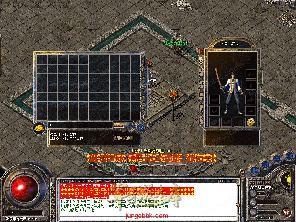 Snapshot_0001.jpg