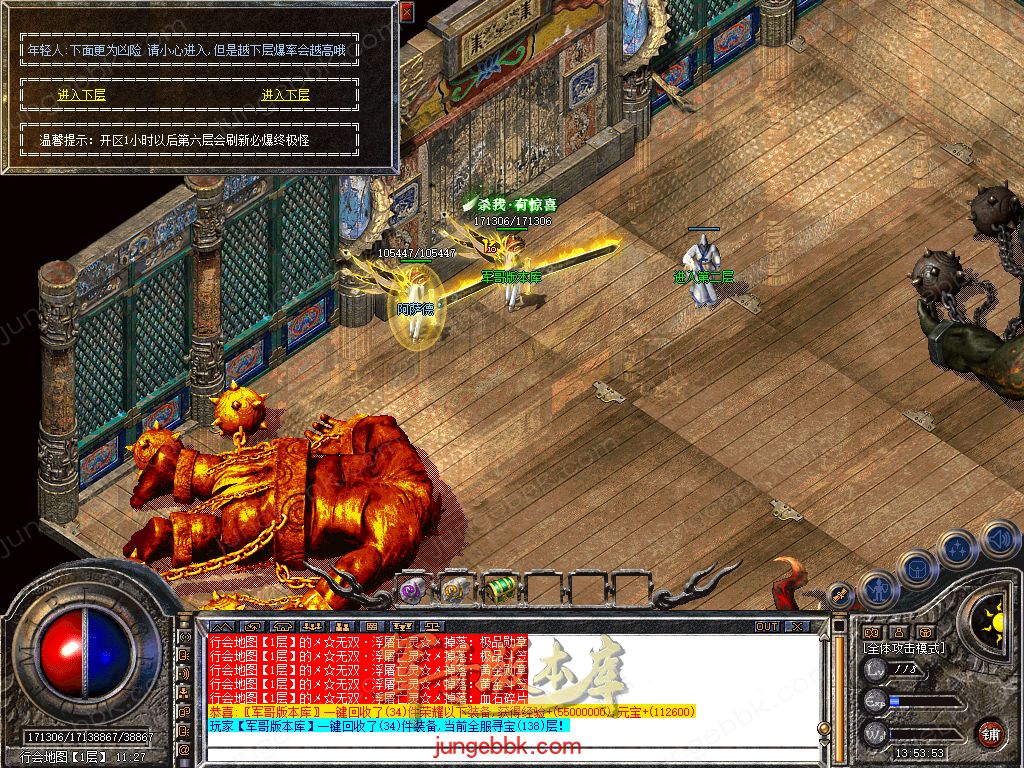 Snapshot_0060.jpg