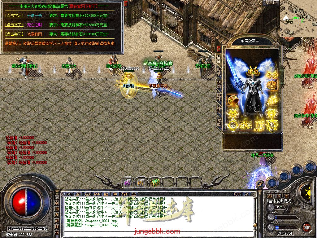Snapshot_0023.jpg