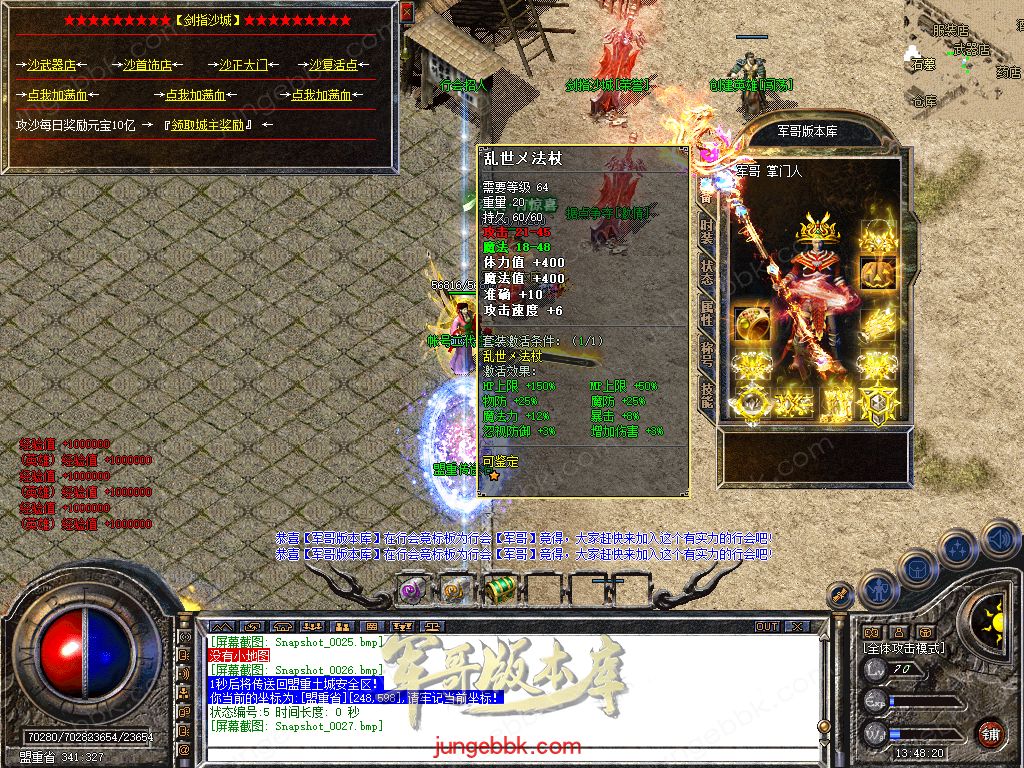 Snapshot_0028.jpg