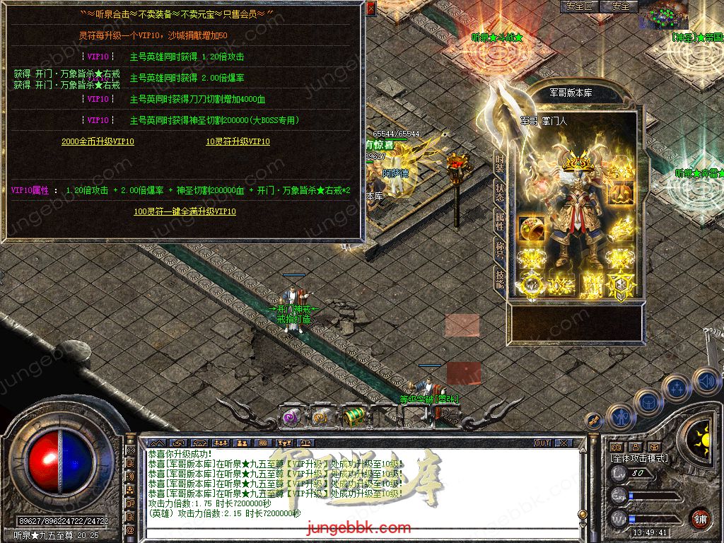 Snapshot_0034.jpg