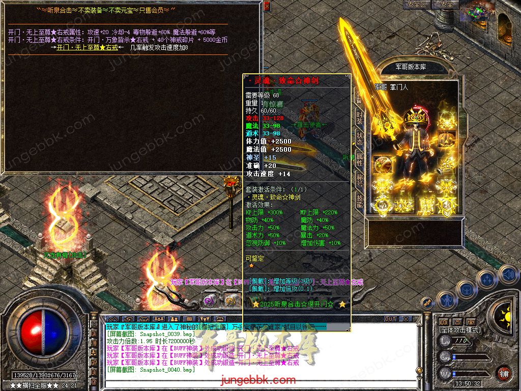 Snapshot_0041.jpg