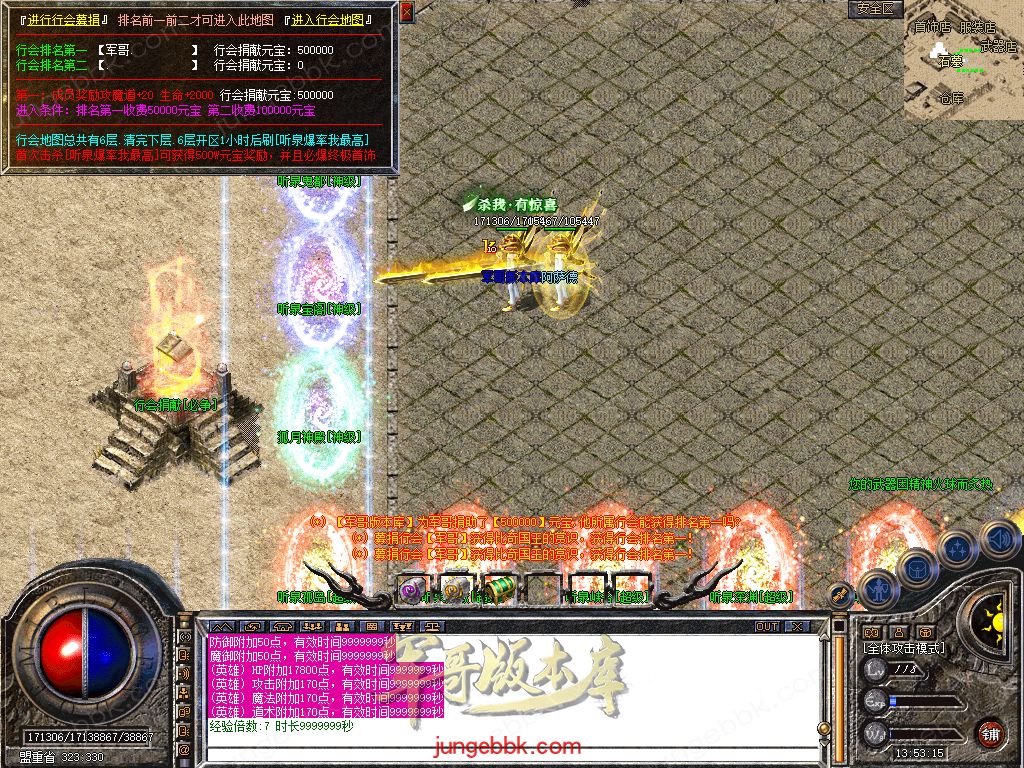 Snapshot_0057.jpg