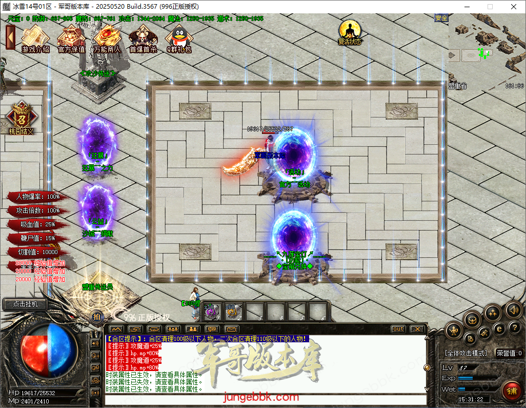 8.png